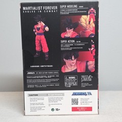 ⭐USA STOCK⭐ Demoniacal Fit Martialist Forever Evolve Combat NOT SH Figuarts Goku