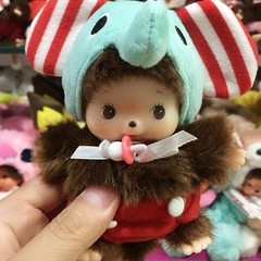 15cm Cute Monkey Plush Doll PP Cotton Bag Pendant Keychain Kids Gift Toy Decor!