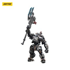 Open Box Joytoy JT2740 Steel Bone 09 Fighting Mecha Silver 1/25 US Seller