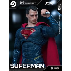 HIPLAY Fondjoy DC Series Superman 2.0 DC1023 1/9 Scale Action Figure Set