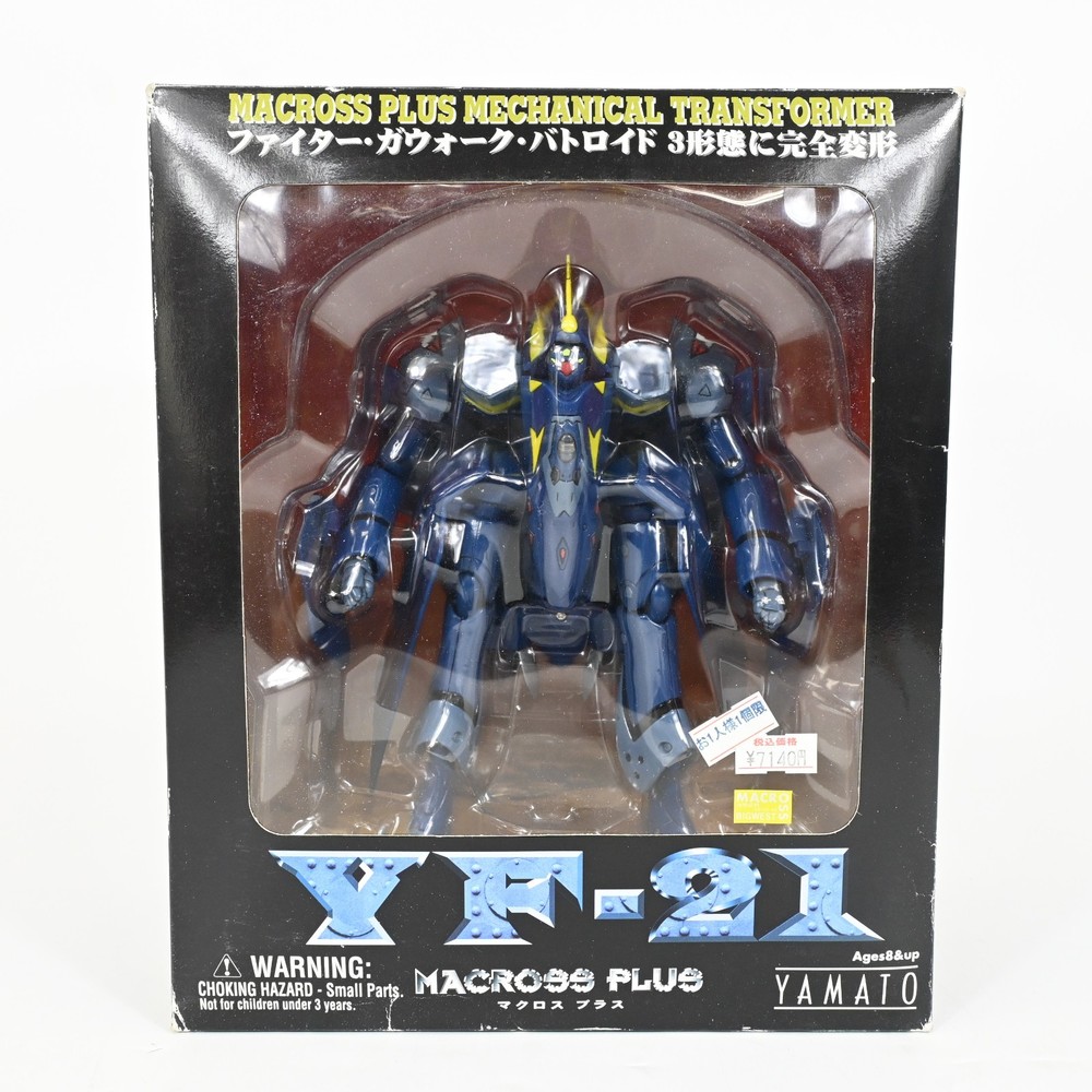 Yamato Macross Plus VF-21 1/60 Advanced Variable Figther Action Figure
