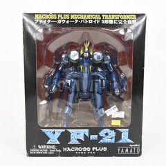 Yamato Macross Plus VF-21 1/60 Advanced Variable Figther Action Figure