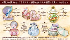 RE-MENT – Pokemon Romantic Collection Blind Box