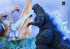 Hiya Toys Godzilla v King Ghidorah Exquisite Basic 7″ Godzilla Hokkaido Heat Ray