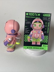 POP MART MEGA SPACE MOLLY x Kennyswork Series 2 Figure – Patrick Star
