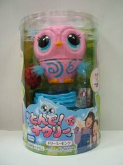 Tonde! Owry Dreamy Pink Electrical Robot Plastic ‎9x13x20cm Battery Powered
