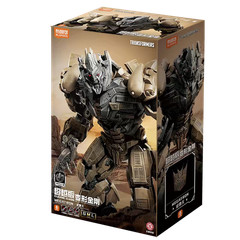 Blokees Transformers Classic Class Model Kit Single Figure Brand New Sealed Box
