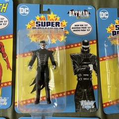 Lot Of 7 McFarlane Super Powers. All In Great Condition