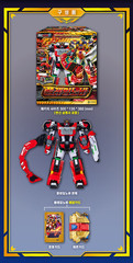 Metal Cardbot S FLAME NOVA Transform Robot Action Figure Toy SAMG