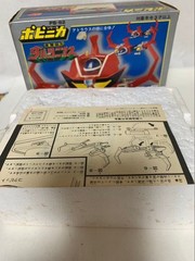 ⚠�E�EDeadstock, Vintage, Mirai Robo Daltanious, Mirai Jet, Del Fighter
