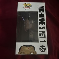 Walking Dead Pop Vinyl Figure (Vaulted) Michonne’s Pet 1 #37 Mint W/ Protector