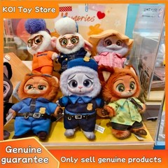 Zootopia Vinyl Plush Mystery Toy Nick Judy Bellwether New