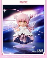 1 Random POP MART Puella Magi Madoka Magica Iconic Scenes Series Blind Box Toy