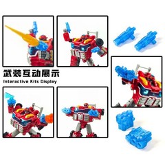 FDM 3D Print Weapon Upgrade Kit For AGE OF THE PRIMES RESCUE BOT HEATWAVE