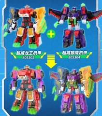 Miniforce V-Rangers Mini Volt Legend King V Combiner Robot Figure Boys Toy Car