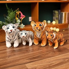 Tiger Plush Toy 30/40cm Cute Stuffed Animal Doll Soft Toy Birthday Gift
