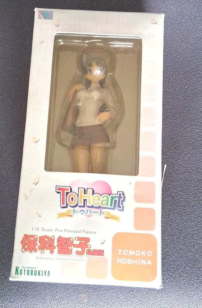 Kotobukiya To Heart Tomoko Hoshina 1:8 PVC Figure MINT-NEW