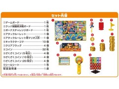 EPOCH Super Mario Coin Adventure Game Zakuzaku Coin Challenge! Board Game NEW