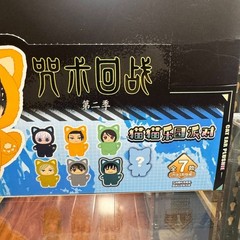 POP TOY: Jujutsu Kaisen Series Plush Blind Box Figure Gift 1pc RANDOM LABUBU