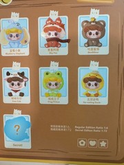 JOTOYS Q.Kid Animal Preschool confirmed Cow