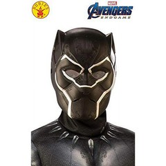 Black Panther Child Costume with Mask, One Size