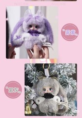 Baby Three Liila Rainbow Candy Bunny Series 3.1″ blind Box Plush Doll Gift
