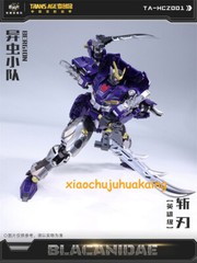 CangToys TA-HCZ001 Transage Blacanidae 18cm Action Figure Transform Figure Model