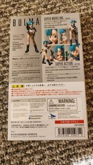 SH Figuarts Bulma Bandai Tamashii Nations Dragon Ball