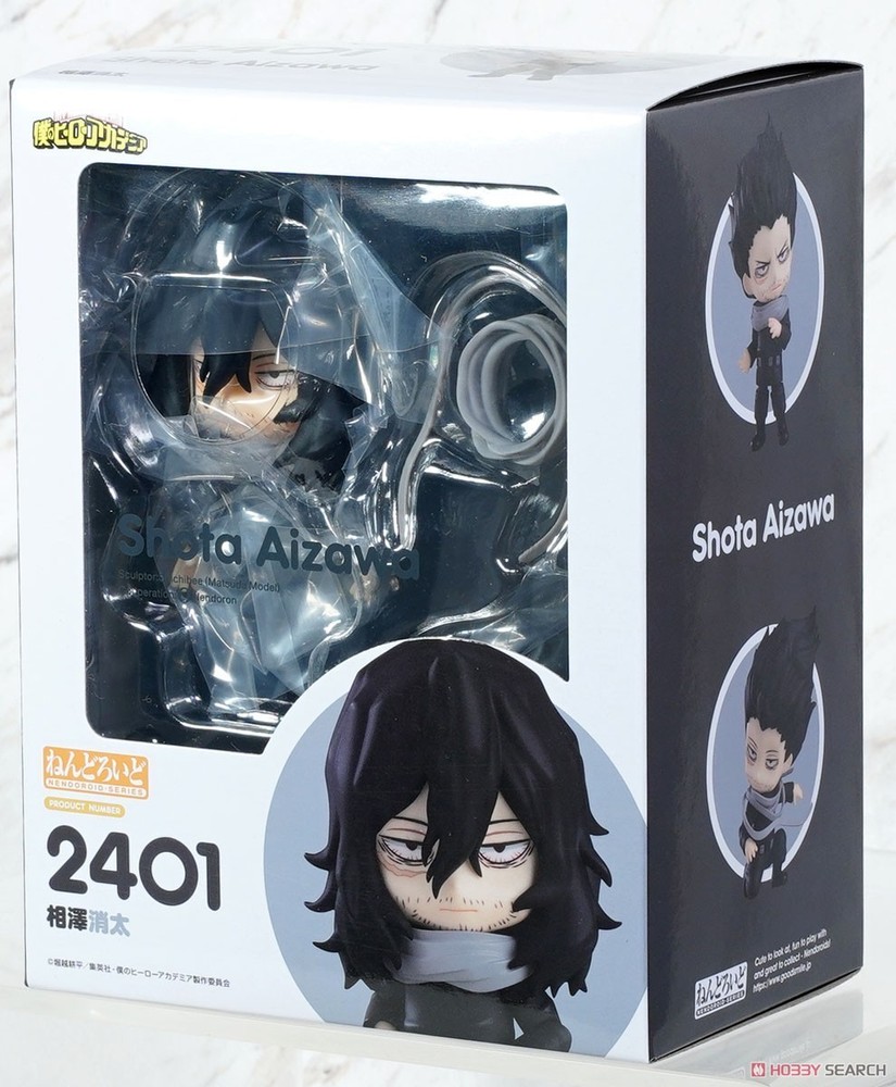 GOOD SMILE COMPANY NENDOROID #2401 MY HERO ACADEMIA SHOTA AIZAWA ACTION FIGURE