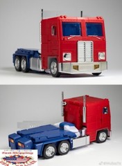 NEW Magic Square toys MS-02 Light of Peace MS 2.0 ex G1 MP FOR TRANSFORMER Op US
