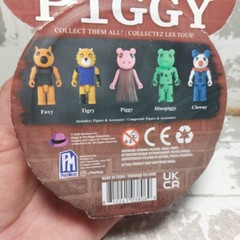 Roblox Piggy Series 1 Tigary 3.5” Action Figure With Dlc