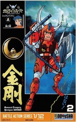 Ronin Warriors Five Heroes 5pcs Full Complete BOX 1/12 Model Kit Japan NEW