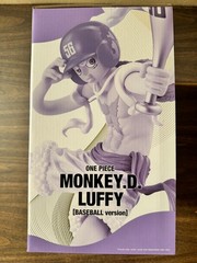 Monkey D. Luffy Gear 5 Baseball ver. (The Future of Imagination) Ichibansho