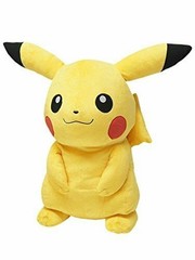 Sanei Pokemon All Star Collection Pikachu 19″ Stuffed Plush Authentic USA