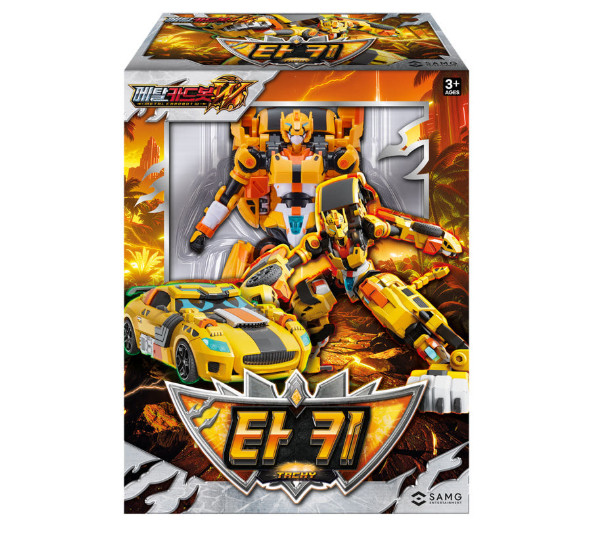 Metal Cardbot W Tachy Transforming Robot Car SAMG-Korean Action Figure