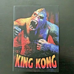 Neca King Kong Ultimate 7″ Action Figure
