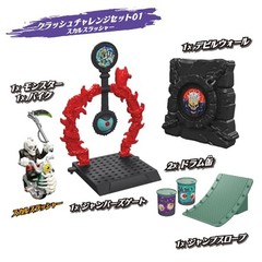 BANDAI Monsumoto Crash Challenge set01 Skull Slasher
