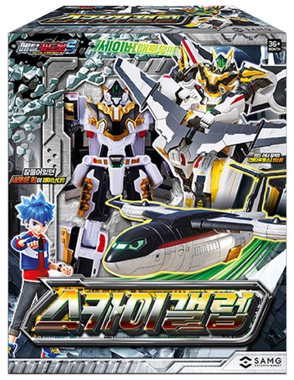 Metal Cardbot S Season 2 Sky Gallop Transformer Robot Action Figure Plane SAMG