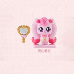 Catch Teenieping Teenie Heart Wing Magic Compact Game HEARTPING Music Box Series