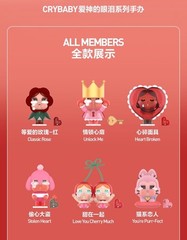 POP MART CryBaby Crying for Love Series Blind Box Confirmed Figure Toys Gifts