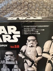 MAFEX Star Wars Stormtrooper Ver. 2.0 259 Action Figure (US Seller) New