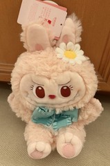 Authentic POPLAND EXCLUSIVE MOKOKO Hand Puppet