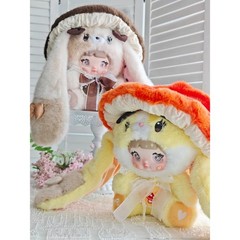 [BIG!] 14 in Nommi Mushroom Hat Series Plush Blind Box Confirmed Art Toys Gift