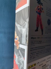 SH Figuarts Dragon Ball Z Son Goku The Kind Hearted Saiyan *UNOPENED*