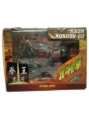 Kaiyodo Figure Comic Anime Collectible Display Item 50mm Width 39mm Height 12mm