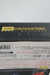 Bandai Super Robot Chogokin Great Mazinger Kurogane Finish Figure