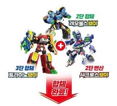 Mini Force V-Rangers VOLT LEGEND KING-V Full Set-TRINO LEOBULLS SHARKCROSS