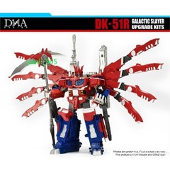 DNA DK-51R Upgrade Kit for WFC-S40 Galaxy OP Prime GALACTIC SLAYER Accessories-