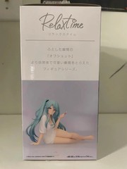 The Eminence in Shadow Relax Time Epsilon figure