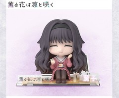 The Fragrant Flower Blooms with Dignity Waguri Kaoruko Figure PVC Toy Statue